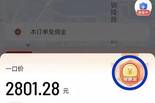 开云官方网站入口网址截图0